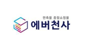 클라이언트 3