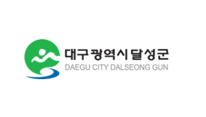 클라이언트 10
