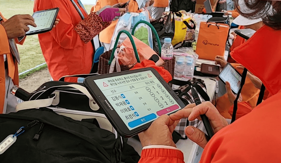 제2회 충북도지사배 전국파크골프대회